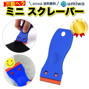 yV1ʁy]r[4.5_z~j XN[p[ vX`bN \w V[ w XebJ[ ͂ K  u[h ȒP RpNg Vv z e[v  S  