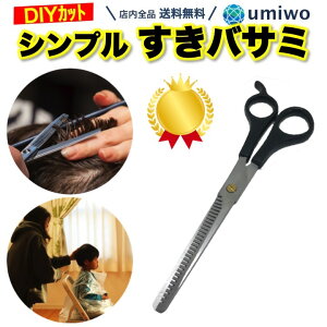 yV1ʁy]r[4.4_zoT~ 1{ Vv  Zt U ƒp q l  XL΂ O ؂ꖡ e S ȒP DIY ZjO sɂ 炷 ZtJ