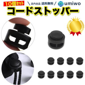 yV1ʁy]r[4.5_zR[hXgbp[ 10Zbg 2  R[hbN Xgbp[ p[c nhCh Xgbv Xq R~ H C CR W[W XEFbg Y