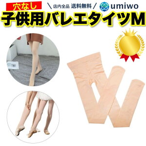 yV1ʁy]r[4.5_zoG^Cc xr[sN Ȃ MTCY t[^[ LbY q oG Kp \ Lk n bX 炩 G Օi Vv _X {  