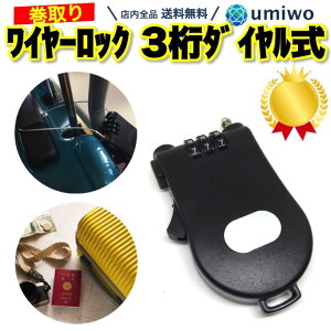 yV1ʁy]r[4.6_z莮 C[bN 3_C 1m h~ XL[ Xm{ ] s X[cP[X bN ^ y RpNg Ȉ C[ bN xr[