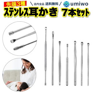 y]r[4.1_zXeX  7{Zbg Xv[ XpC XvO w  v ې g ȈՃP[Xt ~ | C  ^  y