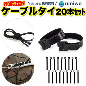 yV1ʁyzP[u^C }WbNe[v 20{Zbg 15cm oh P[u [ z ܂Ƃ ^Cbv  [dP[u P[u JԂ Vv P[uo