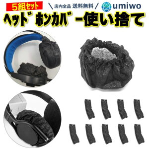 yV1ʁy]r[4.6_zwbhzJo[ ĝ sDz 5g(10)Zbg  a8-11cm C[pbhJo[ ی R Lk wbhz C[pbh Jo[ C[NbV lb