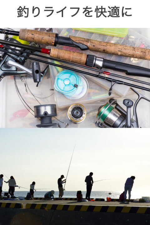 10個セット フックキーパー 釣り ブラック フックカバー 釣り用 フィッシング