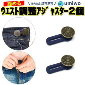 yzEGXg  AWX^[ 2Zbg W[Y {^ VR EGXg AWX^[{^ ȒP t TCYAbv Lc ]T Dw  邭 L΂ TC