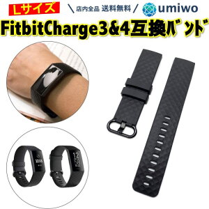 yzFitbit Charge 3 4 oh  LTCY ݊i p VR TPU X}[gEHb` tBbgrbg `[W VRoh xg  \ Vv ȒP _Ch