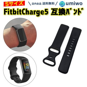 yzFitbit Charge 5 oh  STCY ݊i p VR TPU X}[gEHb` tBbgrbg `[W VRoh xg  \ Vv ȒP h {̕ X