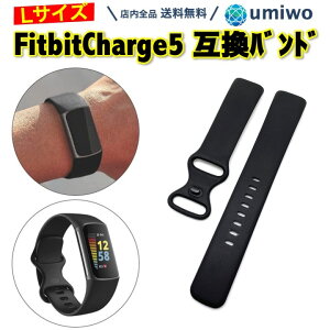 yzFitbit Charge 5 oh  LTCY ݊i p VR TPU X}[gEHb` tBbgrbg `[W VRoh xg  \ Vv ȒP h {̕ X