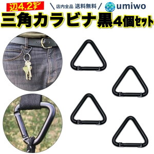 yV1ʁyzOpJri  4Zbg 14.2cm ANZT[ Jri tbN  L[z_[ AEghA obO xg A~ gCAO ^[v [v Vv y z