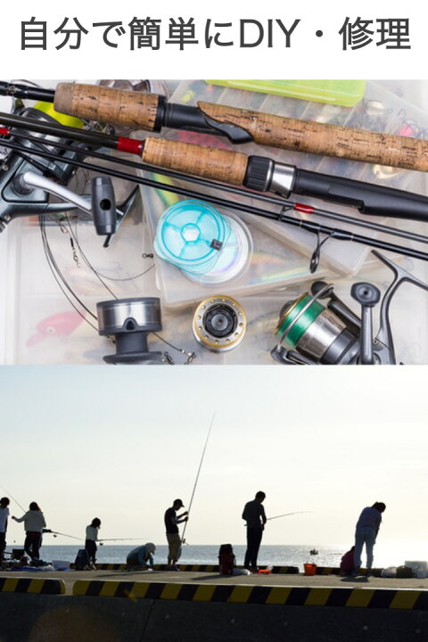 【送料無料】熱収縮 ラバーグリップ 直径3cm 長さ1m 黒 釣り竿 ロッド ラバーチューブ 熱収縮グリップ 滑り止め 熱収縮ラバー 交換 補修 熱湯 ヒートガン ゴルフ クラブ シンプル 簡単 ロッド タモ チューブ 釣竿 カット 調節 便利雑貨ショップ umiwo 熱収縮グリップブラック 黒 ラバーグリップ チューブ DIY