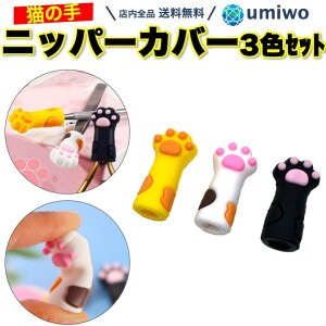 yV1ʁy]r[4.7_zjbp[Jo[ 3FZbg L̎ lCjbp[ Jo[ Lbv n K[h ی VR lC c[ cB[U[ cBU[ |[` g ^ u