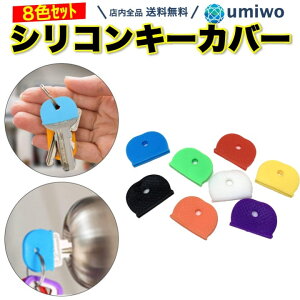 yzVR L[Jo[ 8FZbg L[Lbv F   ڈ L[Jo[  F  Lbv S L[io[ B h ʂ L[wbh Vv Lk q 