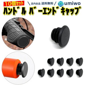 yV1ʁyz] nh o[GhLbv  10Zbg vX`bN vO Lbv Gho[ }EeoCN MTB NXoCN a18-21mm TCNO ANZT[ 