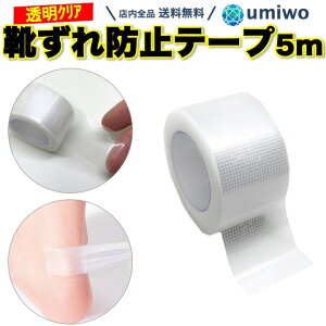 yV1ʁy]r[4.4_zCh~e[v ^Cv 5m pیpbh 畆 ی  C ɂ  h ƃpbh Cیe[v Ԃ _炩 S 