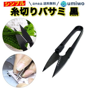 yz؂oT~   ؂͂ ɂoT~ ؂₷ S @\ ҂ݕ | ٖD nhCh qǂ wZ ƒ ٖD W wZ ق  ^ y R