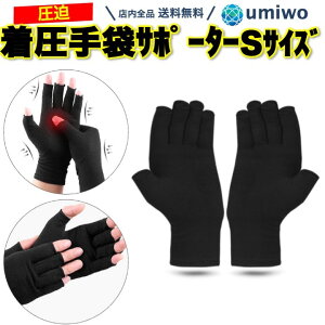 y]r[4.4_z ܃T|[^[  STCY fB[X  T|[^[ ΂ˎw  w F≊ ew Œ T|[^[ wȂ fXN[N X}z tBbg 