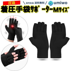 yz ܃T|[^[  MTCY fB[X  T|[^[ ΂ˎw  w F≊ ew Œ T|[^[ wȂ fXN[N X}z tBbg  ܃T