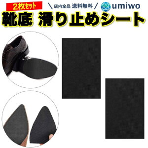 yV1ʁy]r[4.7_zC ~߃V[g ` 13x8cm  2Zbg S ~߃pbh cc Xbv h~ S Jbg\ vC Y fB[X  q[ mX