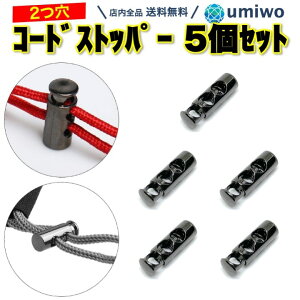 yV1ʁy]r[4.9_zR[hXgbp[ 2 ^ubN 5Zbg V[[XXgbp[ CR ߋ Xj[J[ bN  ^bN  В Y{ h[R