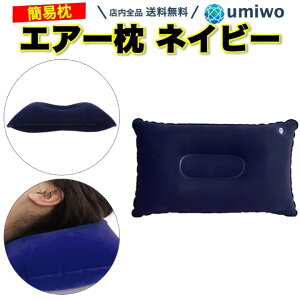 yV1ʁyzGA[ lCr[ Lv GA[s[ gxs[ gі RpNg y NbV Q h ȒP Ȉ GA[  Lv  Vv GA[NbV