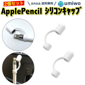 yV1ʁyzApple Pencil VRLbv 1  2Zbg ΍ h~ Lbv VR y Œ AbvyV \tg ]h~  W Vv VR L