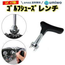 楽天市場】スパイクレンチ アディダスの通販