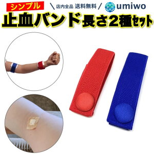 y]r[4.2_z~oh ~ 2ރZbg 3.2cm Ōt i[X   }WbNe[v a@ l  Lk Œ ̓oh ~xg Vv  Ö ~