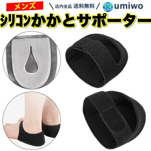 yzVR ƃT|[^[ Y ؖ T|[^[ Ռz jp E ƃpbh ƕی lIv d X|[c s  Vv VR