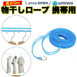yz[v gїp 5m 󕨊[v W[ AEghA  tbN  O Lv nK[[v h~ ݂艺 R 󃍁[v   