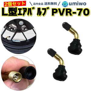 yzL^GAou 2Zbg PVR-70 Sou PVR70 t oCN XN[^[ L^ GAou XibvCou pN `[uX^C ^C   C^Cv ouLb