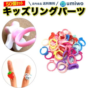 yzLbYO p[c 50Zbg F_ Jt p[c nhCh t q LbY O  fR Xg[ w 킢 e qǂ Vv Cxg f