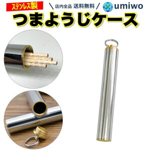 yz܂悤P[X XeX  ܗk} X k}P[X G`Pbg ^ AEghA Lv OH Vv fUC ^y RpNg ܂悤 P