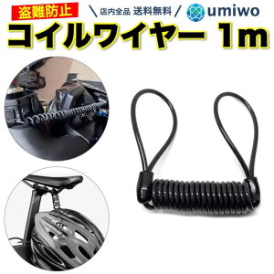 yzRCC[ 1m  C[P[u ThC[ h~ ] [VP[u Xm[{[h XL[ wbg RpNg fBXNbN RC xr[J[