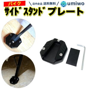 yzoCN TChX^h v[g   ݍ ]| h~ 萫 Œ Ht TChX^hpbh A~ Zp` ėpi t ȒP SpbL uPbg 