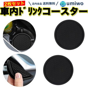 yzԓ hN R[X^[  2Zbg a7cm VR mXbv Jbv}bg ~ ی^ S Vv fUC hNz_[ J^J^ Uh~ }bg 