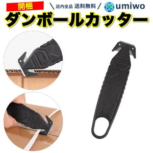 yz_{[Jb^[ JJb^[ oh i{[ ؒf n Jb^[ DIY d ʔ rj[ Ke[v ppoh y ^ g J Ȃ ؂ ׂقǂ 