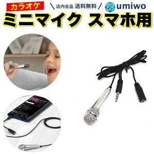 yz~j}CN X}zp Vo[ 3.5mmCzWbN Av JIP ^ android ʘb Be c youtube ^ }CN Vv X}[gtH Vv  iphone |PJ 
