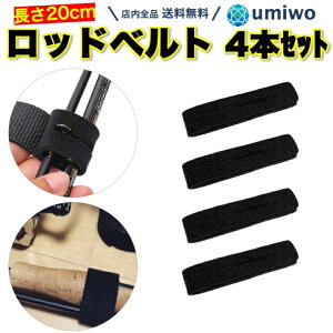 yzbhxg 4{Zbg 20cm 2cm  Vv ނ ܂Ƃ߂ }WbNe[v ~ NbV ˂ ނƃxg ނƃoh ނ bh xg oh KCh X