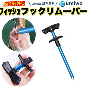 yztBbVtbN[o[ 23cm jO tbNO ނj  NCbN[X tBbVO S g y tbN  RpNg ACe Ȉ Vv fUC 