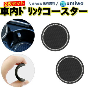 yzԓ hN R[X^[  LL 2Zbg a7cm VR mXbv Jbv}bg ~ ی^ CXg[ fUC hNz_[ J^J^ Uh~ 