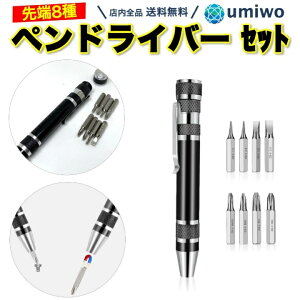 yzyhCo[ [8ރZbg  }`c[ vX }CiX hCo[ }Olbg DIY H RpNg gт₷ y^ |Pbg yP[X E ȒP d 