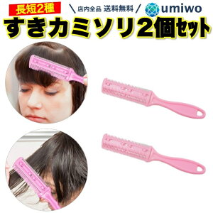 yzJ~\ sN 2Zbg 䓁 Y fB[X jp wAJbgR[ ΂ ނ ̖  XeXn 2p^[ ƒ   ZtJbg O 