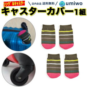 yzLX^[Jo[ 1g(4)Zbg VOLX^[p L[P[X C Jo[ ԗ    LX^[ ^C s@  ^CJo[ X[cP[X zJo[ L