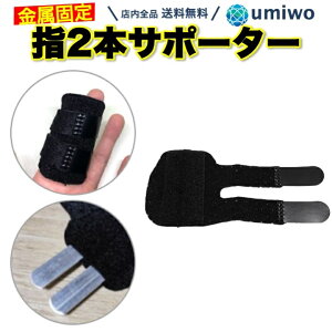 yzw2{T|[^[  wŒ tBK[T|[^[ v[g ΂ˎw ˂w F≊  Ep 2{w X|[c w֐ ֐ߒ t[TCY ی }WbNe[v Vv