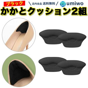 yzƃNbV B^Cv ubN 2g(4)Zbg pvX Xj[J[ ƃpbh TCY pJpJh~ C ~ q[ Ռz nT~ Jbg V[ S 