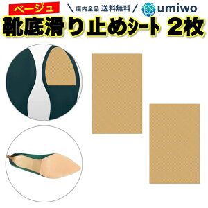 yzC ~߃V[g x[W ` 13x8cm 2Zbg S ~߃pbh cc Xbv h~ S Jbg\ vC Y fB[X  q[ mXbv ڒ 