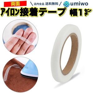 yzACڒe[v  1cm 7m グe[v ʃe[v AC | ٖD nhCh  [bP  ې hCN[jO Y{ X[c XJ[g