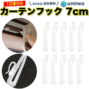 yzJ[etbN 7cm S75mm 10Zbg AWX^[ @\    j   C DIY  J[e Vv J[e tbN AWX^[tbN I[_[ 