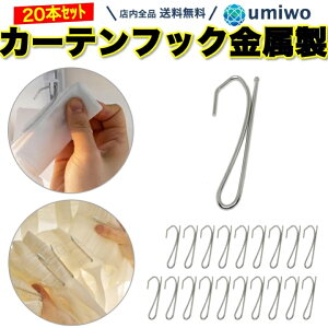 yzJ[etbN S68mm 7cm  20Zbg v ϋv j   C DIY  J[e Vv J[e tbN I[_[ z ]  X`[ 